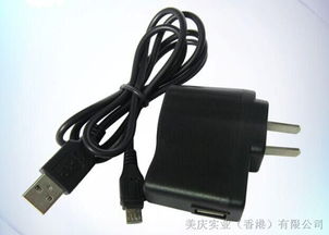 5V2A電源適配器 高效穩定的供電解決方案